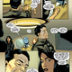 Image for article titled Grant Morrison's The Multiversity Remixes What Makes DC Comics Great